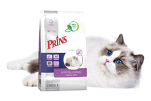 Charger l'image dans la galerie, Prins VitalCare Diet Hypoallergenic Moderate Calorie